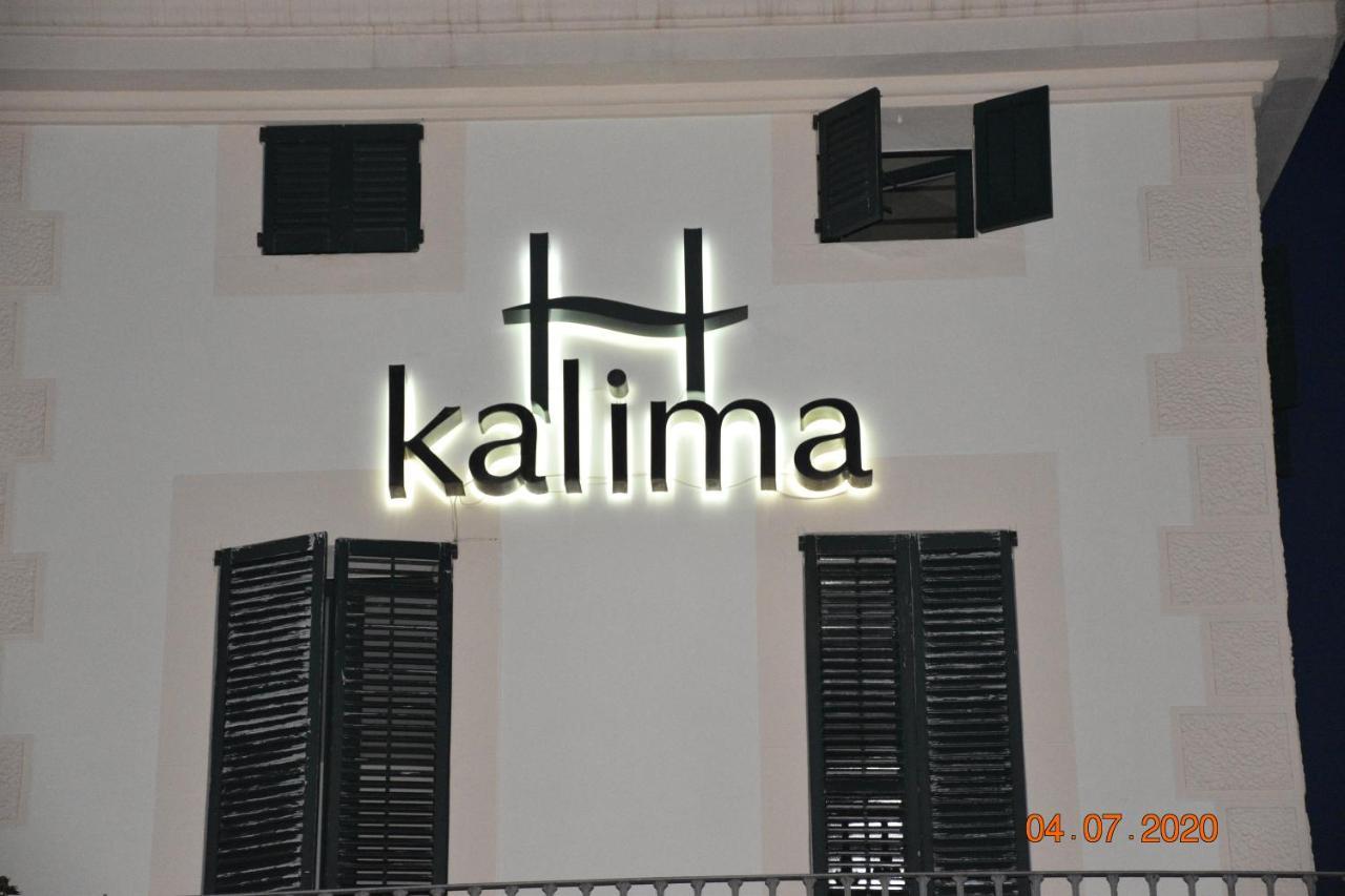Hotel Kalima 卡德斯伊斯拉克 外观 照片